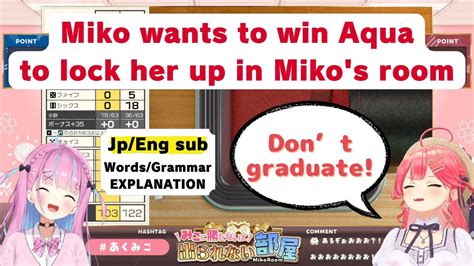 Learn Japanese With Hololive Clip Jp Eng Submiko Wants To Win Aqua