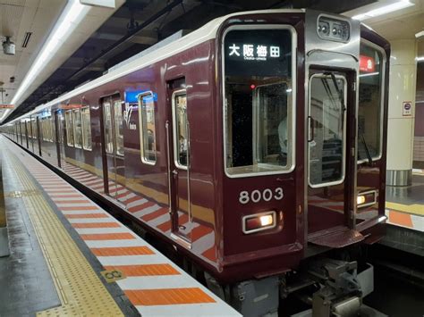 阪急電鉄 阪急8000系電車 8003 新開地駅 鉄道フォト写真 by たいがさん レイルラボ RailLab