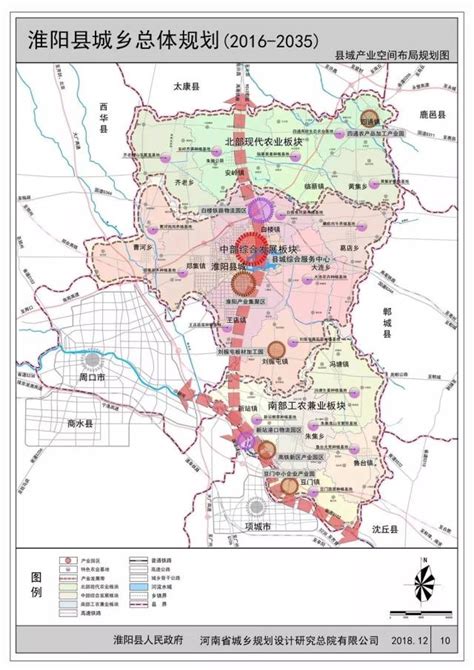 定州市各乡镇定州市地图各乡镇定州市属于哪个市第6页大山谷图库