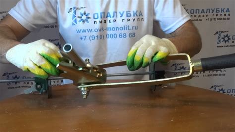 Пружинный зажим для арматуры купить в Москве