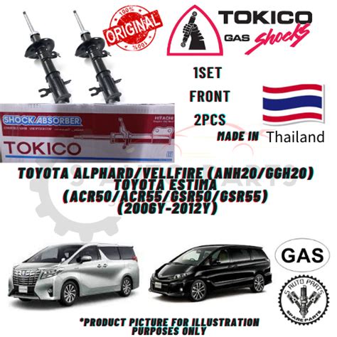 Toyota Alphard Vellfire Anh Ggh Toyota Estima Acr Acr Gsr