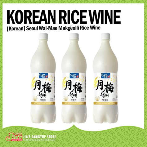 Korean Seoul Wal Mae Makgeolli Rice Wine Lazada PH