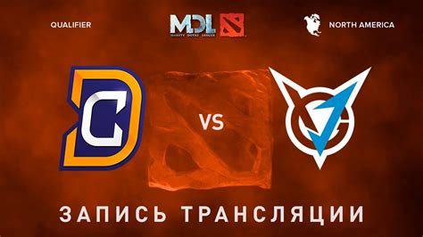 Digital Chaos Vs VGJ Storm MDL NA Game 1 Maelstorm 4ce YouTube