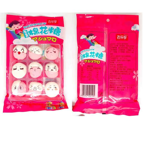 Face Marshmallow-90g - ShopNDrop