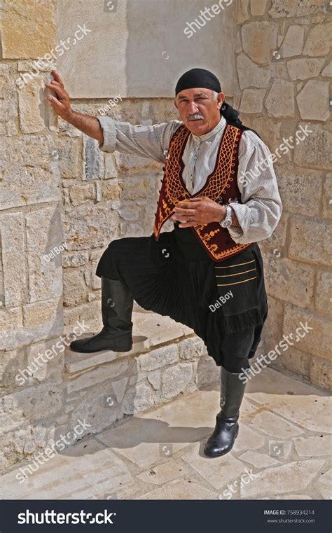 2,384 Cyprus traditional costume Images, Stock Photos & Vectors ...