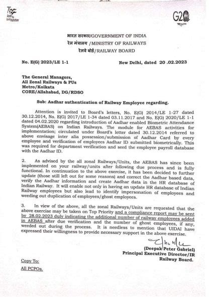 Aadhar authentication of Railway Employee : Railway Board order dated 20.02.2023 » Central ...