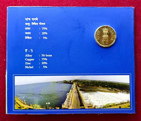 The India Mint Sets – Invest in Numismatic Treasures