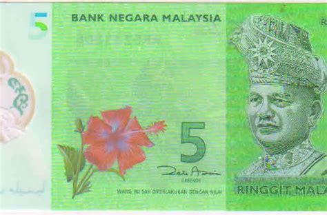 malaysia  ringgit polymer unc currency note kb coins currencies