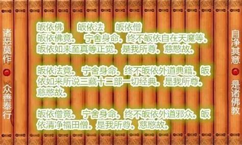 每周学佛 梦参老和尚：熟能生巧，念念不断得三昧