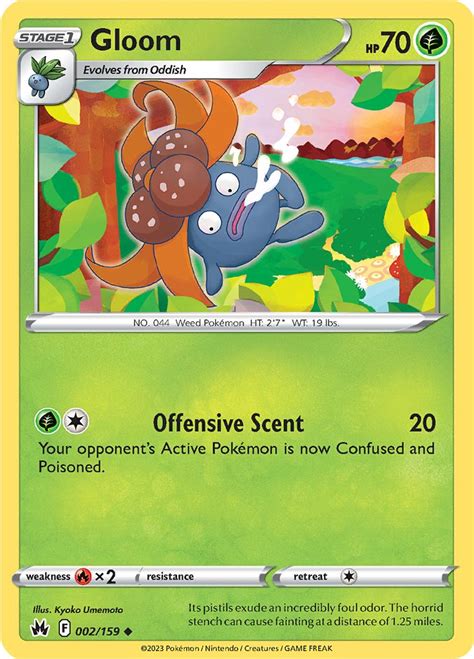 Serebii Net Pok Mon Card Database Crown Zenith Gloom