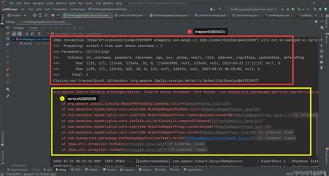 Service Invalid Bound Statement Not Found Mapper Controller