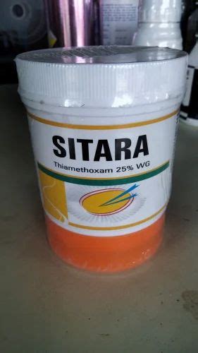 Thiamethoxam 25wg 100 Gm Bottle At Rs 1000 Kg In Lucknow ID