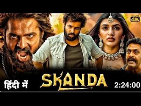 Don Skanda Ram Pothineni New Released Full Hindi Dubbed Action