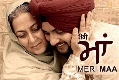 Meri Maa Lyrics Mehtab Virk Mothers Day Special