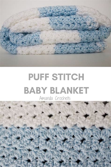 Crochet Puff Stitch Blanket