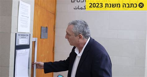 חפץ העיד בתביעת דיבה נתניהו לא ימנה אנשים שלא מקובלים על שרה משפט