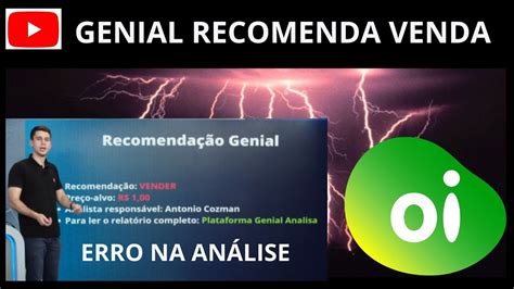 Oibr3 Oibr4 Genialinvestimentos RECOMENDA VENDA SEM A POSSIBILIDADE