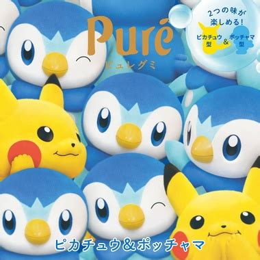 Project Piplup WikiDex la enciclopedia Pokémon