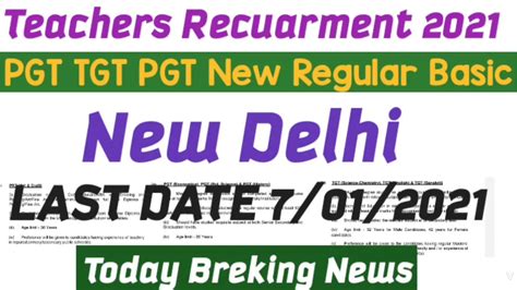 Delhi New Regular Basis Pgt Tgt Prt Teachers Recruitment Teachers