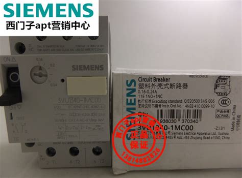 Siemens Motor Protection Circuit Breaker 3vu1340 1mc00 016~02a Ebay