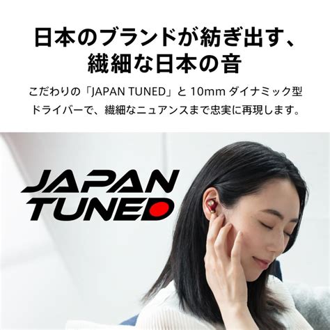 Aviot Te D01q2 ワイヤレスイヤホン ノイズキャンセリング ブルートゥース 完全ワイヤレスイヤホン Bluetooth 52