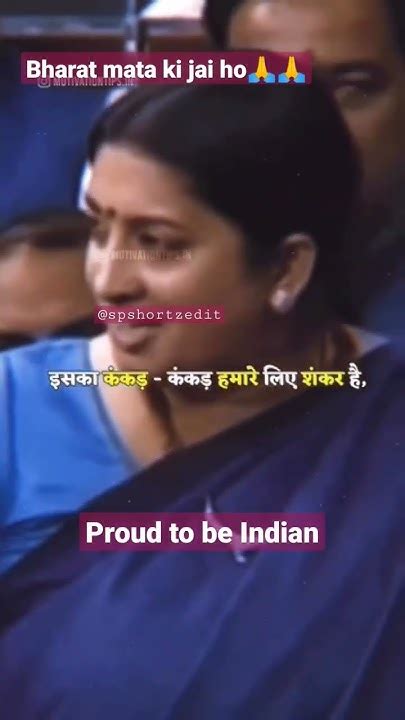 Proud To Be An Indian 😈 😈🤛 Bharat Koi Bhumi Ka Tukda Nhi Hai