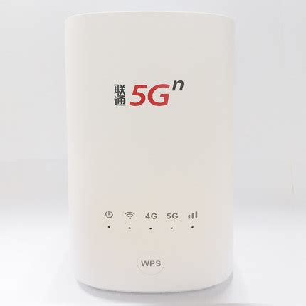 Vn Global Latest Internet Wireless High Speed Mbps Wifi Cpe