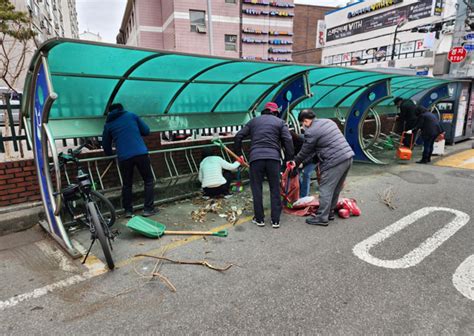 성동구 성수1가제2동 봄맞이 주민합동 환경정비 실시 서울로컬뉴스