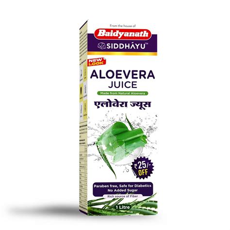 Revita Aloe Vera juice with Pulp, All Natural tonic for Immunity