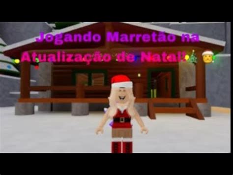 JOGANDO MARRETÃO NA ATUALIZAÇÃO DE NATAL Roblox Flee The Facility