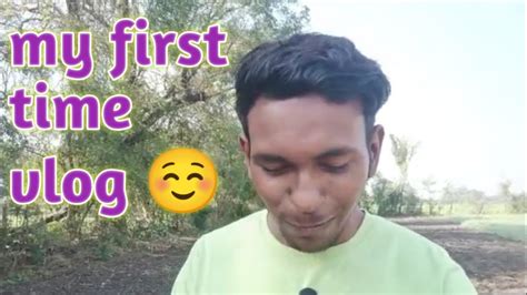 My First Vlog Abhi Vlogs YouTube