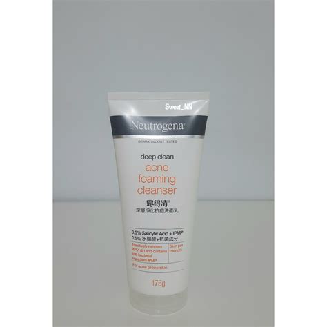 Neutrogena Deep Clean Acne Foaming Cleanser 100g 175g Shopee Thailand