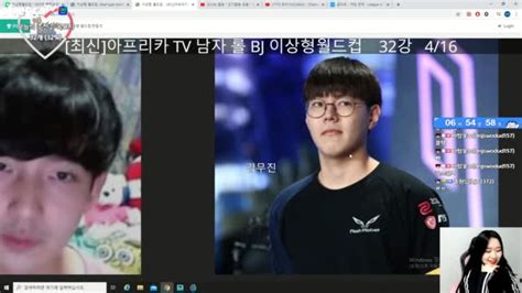 생 신입여자 롤 Bj 공다츠 56일차 다이아4 이상형 월드컵 아프리카tv Vod