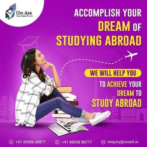 Want To Study Abroad Education Poster Design Study Abroad Guidance