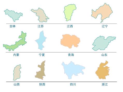 中国各省形状地图pptword文档在线阅读与下载无忧文档