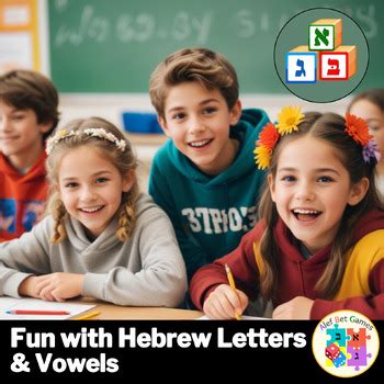 Alef Bet Letters Vowel Review Bundle By Hebrew Worksheets By Alef Bet