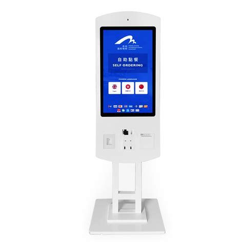 Aiyos 32 Inch Automatic Ordering Self Service Touch Screen Payment