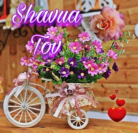 Shavua Tov And Shabbat Shalom Images