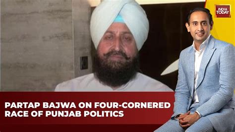 BJP Akalis Congress AAP Rift In Punjab A Four Pronged Battle Emerges