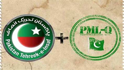 Pml Q Set To Ponder Imran Khan S Merger Offer Pakistan Dunya News