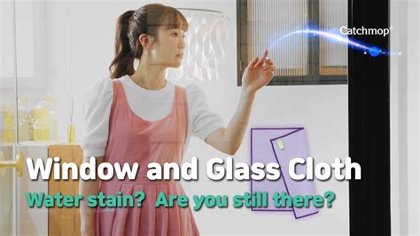 Catchmop - Window and Glass Cloth - YouTube