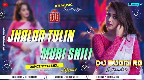 Jhalda Tulin Muri Shili New Purulia Song 2023 Humming Bass Mix