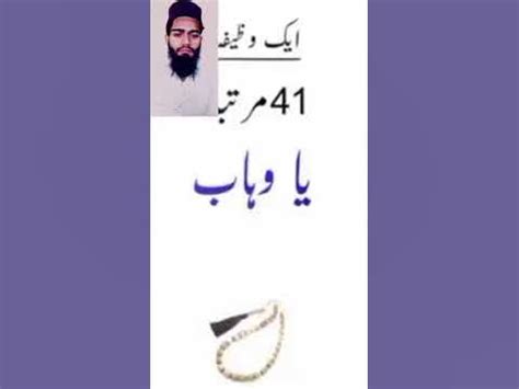 md Majid jaan - YouTube
