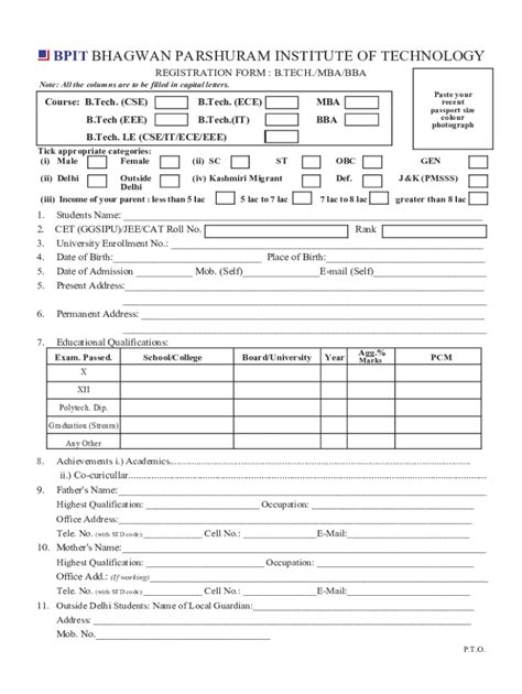 Fillable Online Admission Form Fax Email Print Pdffiller