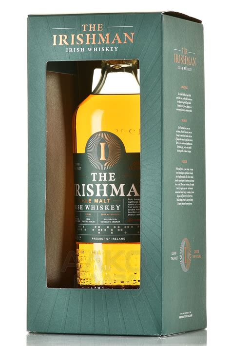 The Irishman Single Malt 10 years - купить виски Айришмен Сингл Молт 10 ...