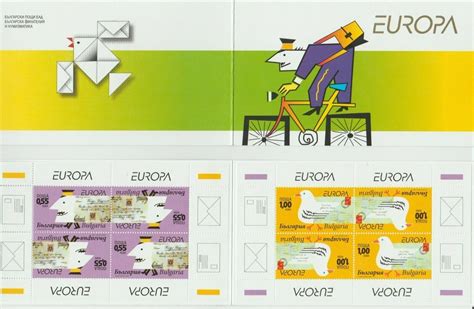 S Bulgaria Europa Cept Mnh Booklet Letters Ebay