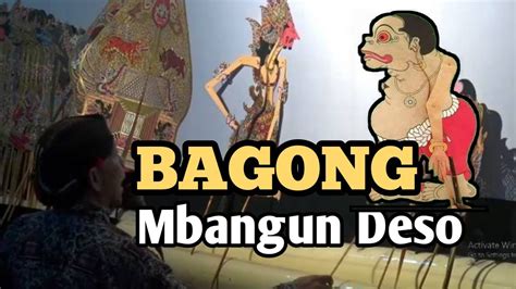 Bagong Mbangun Deso Ki Seno YouTube