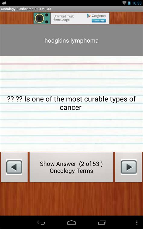 Oncology Flashcards Plus Amazon Co Uk Appstore For Android