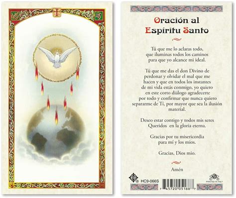 Oracion Al Espiritu Santo Laminated Prayer Cards Pack Of 25 Espanol