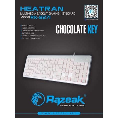 Razeak RK 8271 HEATRAN คยบอรดเกมมง LED 3 ส ปม Chocolate